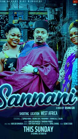 Sannani bish giri