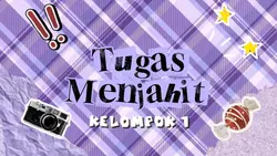 intro ungu