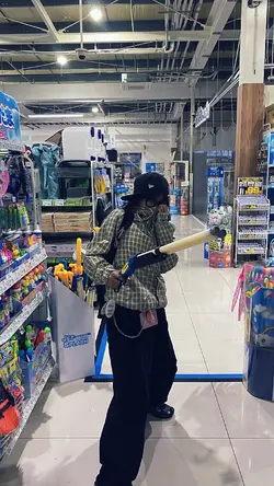 kaneee