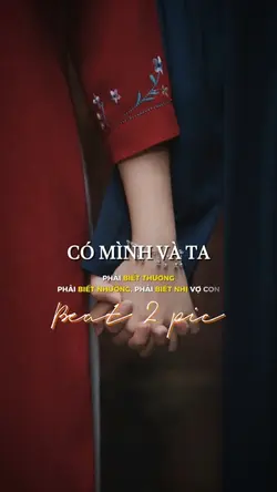 CÓ MÌNH VÀ TA