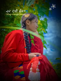 Rup ramro hoina