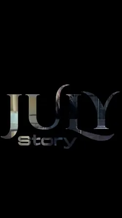 July Story