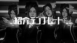 4人用テンプレートです！