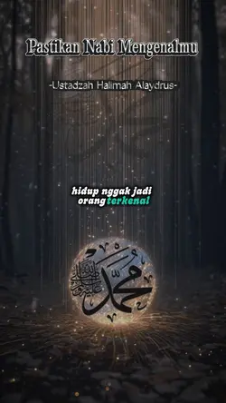 Dikenal Nabi 