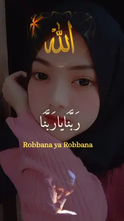 Rabbana ya rabbana