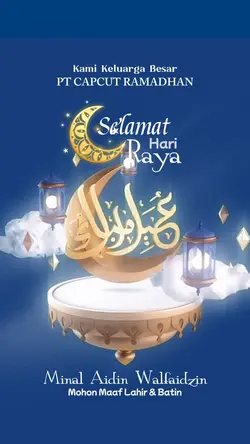 Eid Al Fitr 1446H