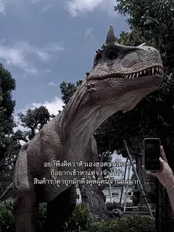 ครับเตง