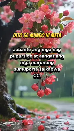 CC!
