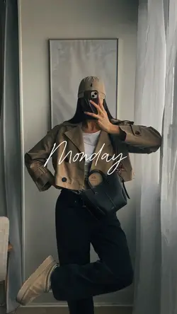 Outfit of the wee