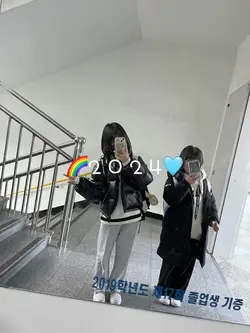 2 0 2 4