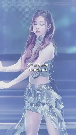 Winter Fancam