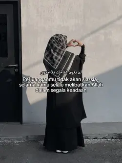 Motivasi islami