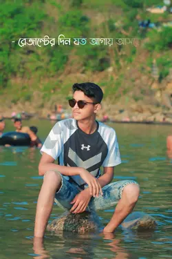 Ssc batch 2k24