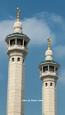 CINEMATIC ISLAMIC