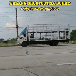 WALANG SHORTCUT 