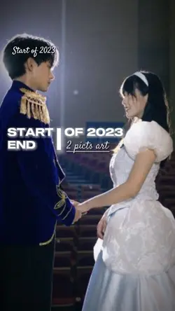 Start anh end of 