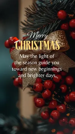 Merry Christmas