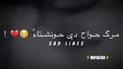 HYE”…🥲😭