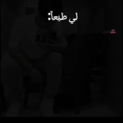 ملادي وكل عام وانا