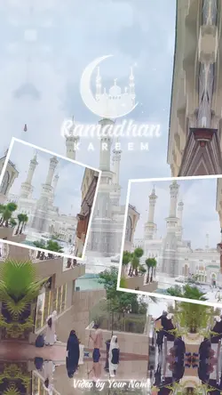 Ramadhan Kareem