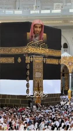 ربنا اتنا في الدنيا 
