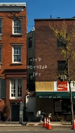 October 1st