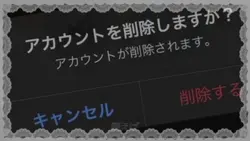 ᯒᯎ″ᥫᩣ ̖́-