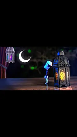 EID MUBARAK 