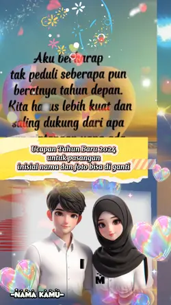 Ucapan Tahun Baru