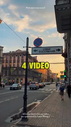 Vlog 4 video
