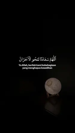Aamiin Ya Rabb 