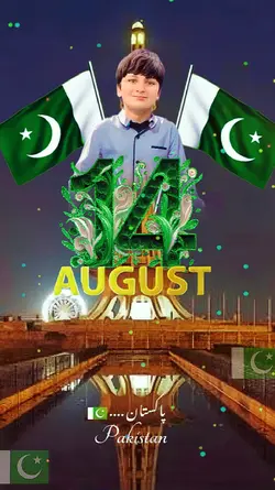 14 August. Pakistan