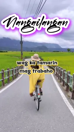 Nangailangan 