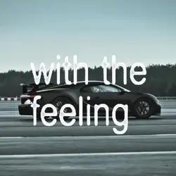 Moment | Lyrics 