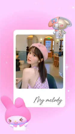 new ver