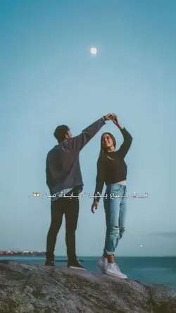 ادریس - غریبی