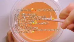 보정 있는 구구리님 무영공 2차 공유