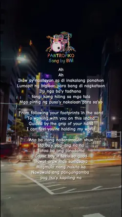 PANTROPIKO