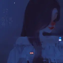 레이디스코드_예뻐예뻐