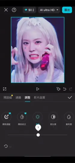 套入3張照片就完成～有閃亮特效&濾鏡，快