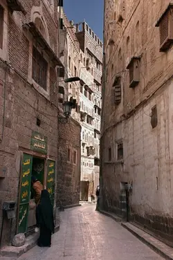 qasidah hadromaut