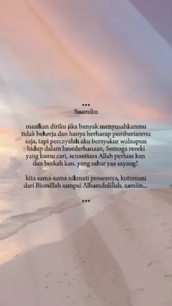 suamiku.. 