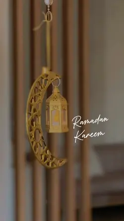 Ramadan Kareem