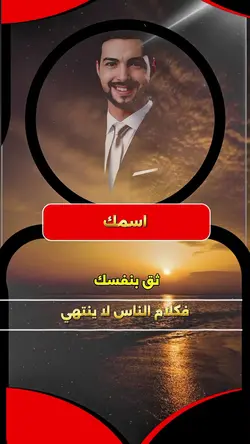 قالب تصميم 