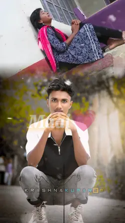 Maai Ge Maai 