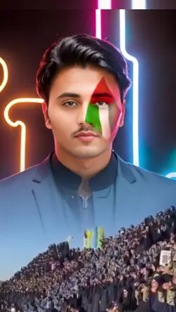 Palestine Effect