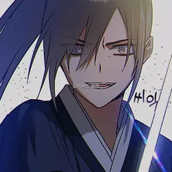 염라 