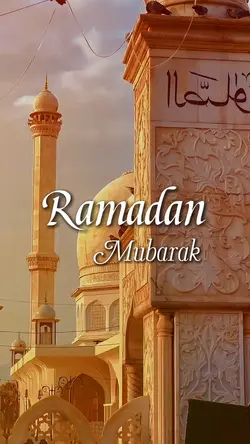 Ramadan mubarak 