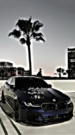 Orhan