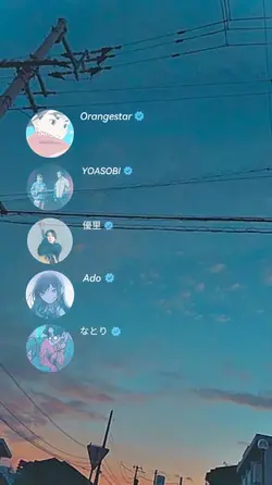 歌を繋げるテンプレート